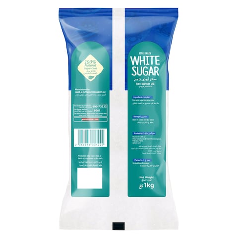 Carrefour Fine Grain White Sugar 1kg