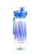 Royalford Water Bottle Blue 600ml