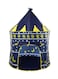 Foldable Portable Stylish Unique Design Indoor Outdoor Princess Castle Play House Tent 100x100x130cm