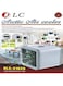DLC Arctic Air Cooler 20W DLC-31029 -White/Grey