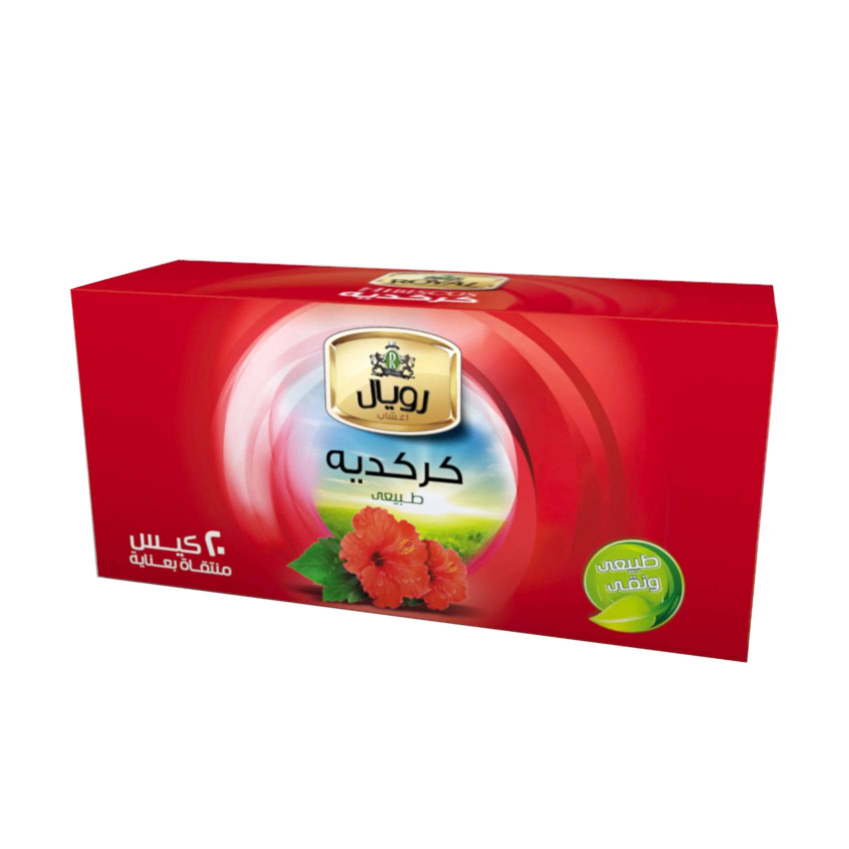 Royal Hibiscus Herbs Tea – 20 Bags Royal Hibiscus Herbs Tea – 20 Bags