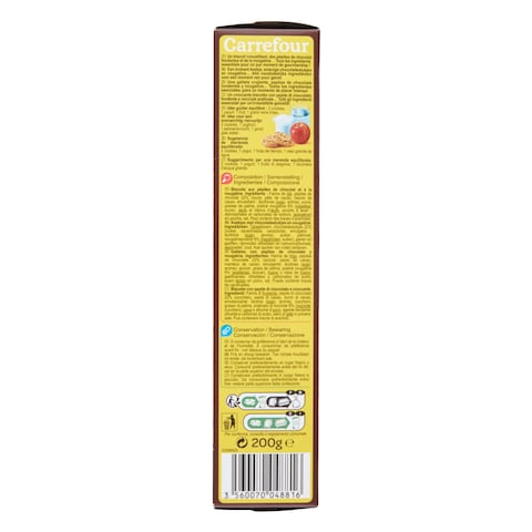 Carrefour Chocolate Nougatine Cookies 200g