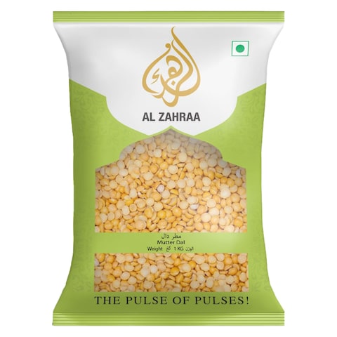 Al Zahraa Mutter Dal 1kg