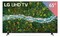 LG 65-inch 4K UHD Smart TV with WebOS - 65UP7750