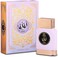 Hamidi Lulu 100ml Eau De Parfum Non Alcoholic