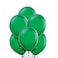 Dark Green Latex Balloon Pack