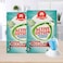 Carrefour Anti-Bacterial Active Oxygen Detergent Powder 2kg Pack of 2