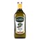 Olitalia 100% Pure Olive Oil 1L