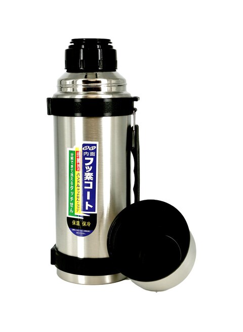 Rahalife Stainless Steel Thermo Vacuum Insulated Flask Water Bottle, Outdoor Sports Portable Car Travel Pot Vaccum Jug Large Capacity 1.1L, Black/Silver