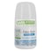 So Bio Etic Extra Aloe Vera Deodorant White 50ml