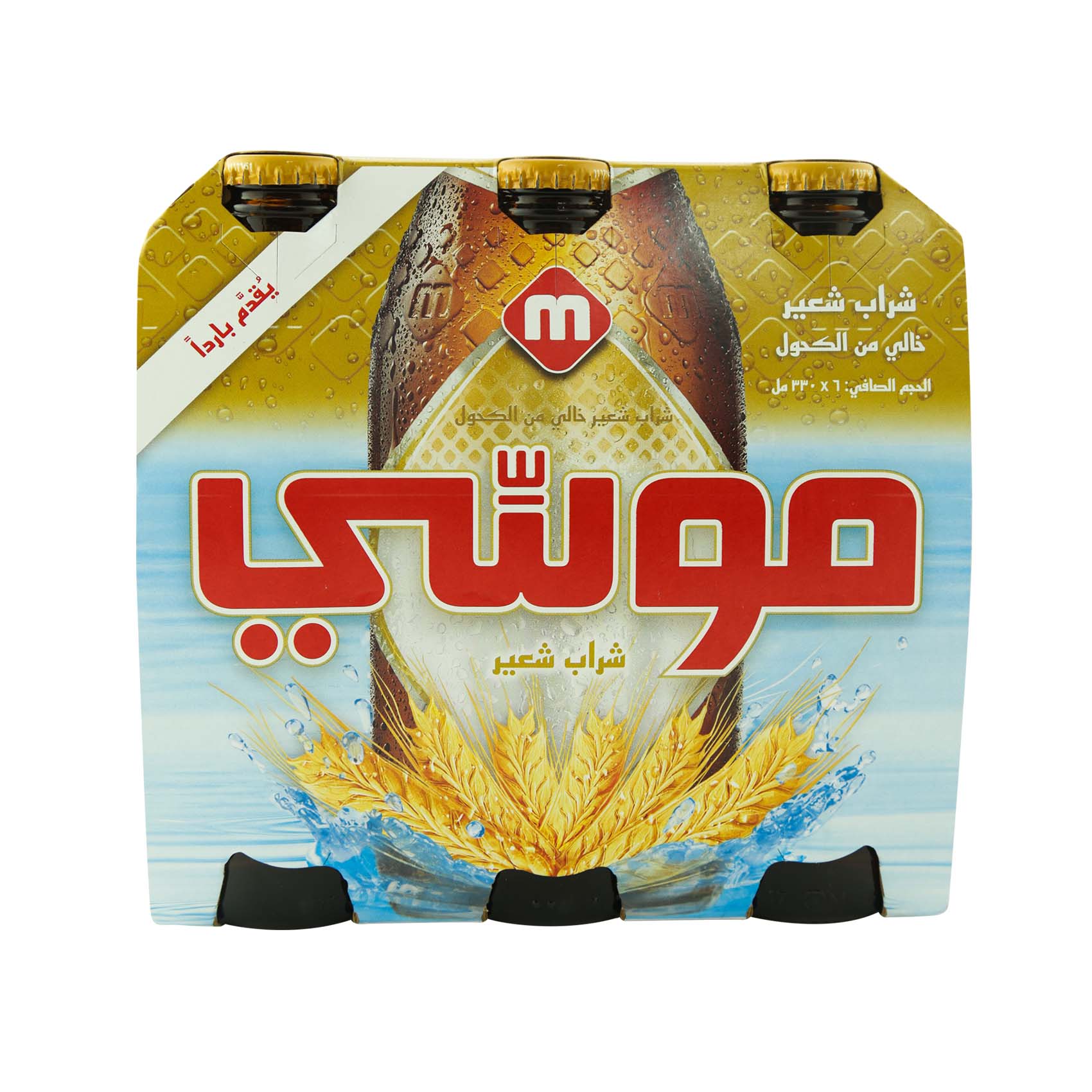 Moussy Malt Beverage Classic Flavor Glass 330 Ml 6 Pieces product thumbnail 2