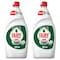 Fairy Plus Original Dishwashing Liquid Soap with alternative power to bleach 600ml Pack of 2