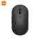Xiaomi-Black Dual Mode Silent Wireless Mouse 2.4G Mi Silent Laptop Mouse with USB Receiver-Enjoy Noiseless Clicking Portable Ergonomic Optical Wireless Mouse 1300DPI for Laptop PC Computer Notebook Ma