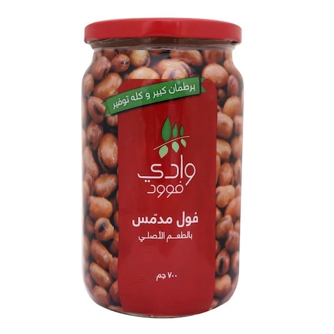 Wadi Food Foul Medammes 700g
