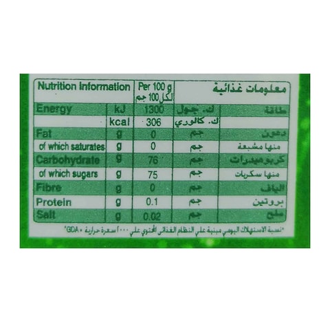 لبان كلوريتس بالنعناع - 10 قطع