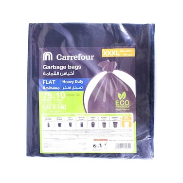 ماف كارفور اكياس نفايات مسطحة XXX كبير 10 أكياس 75 جالون