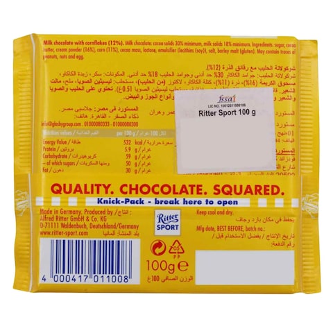 Ritter Sport Cornflakes Chocolate 100G