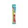 Kodomo Toothbrush Kids 69 Years