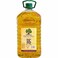 RS Olive Oil Drum 2L