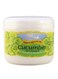 Lady Diana Cucumber Moisturizing Cream 300ml