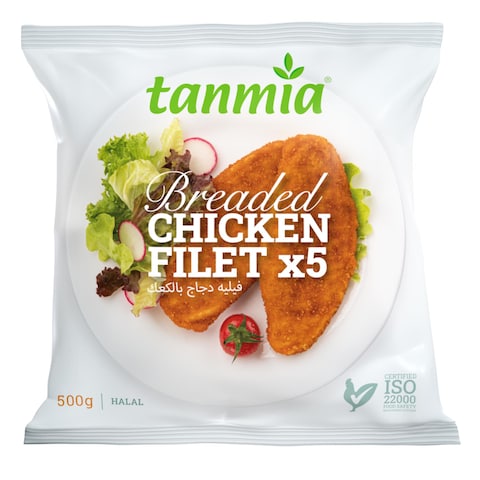 Tanmia Chicken Breaded Filet 500GR