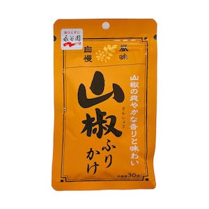 Buy Creamy Golden Sesame Dressing 500g Online | Carrefour Qatar