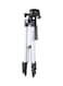 Generic 3-Piece Adjustable Aluminum Alloy Camera Tripod Stand White/Black