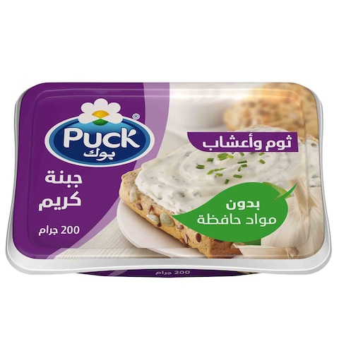 Puck Cream Cheese Herbs And Garlic 200 Gram