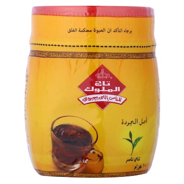 Tag Elmelouk Black Tea - 100 gram