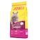 Josera Classic Cat Food 650g