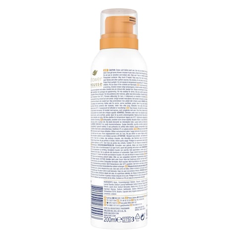 Dove Shower Mousse With Argan Oil 200ml