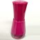 Nitrq Beauty Oval Nail Polish Rose NB420 - نيترك بيوتي طلاء أظافر بيضاوي الشكل وردي NB420
