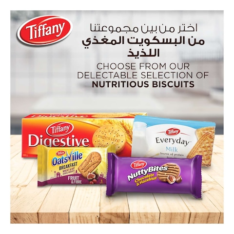 Tiffany Glucose Milk And Honey Biscuits 40g