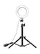 East Lady LED Ring Stepless Photography Light Black/White