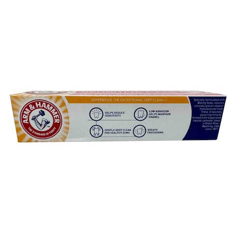 Arm And Hammer Advanced Whitening Sensitive Toothpaste 125g