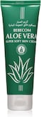 Bebecom Aloe Vera Super Soft Skin Cream 75ml