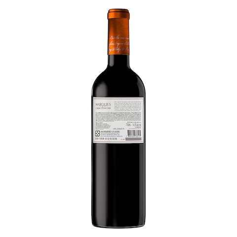 Marques De Casa Concha Cabernet Sauvignon Red Wine 750Ml