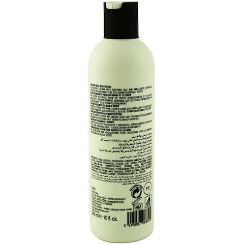 Alyssa Ashley Hand And Body Moisturiser Musk 300ml