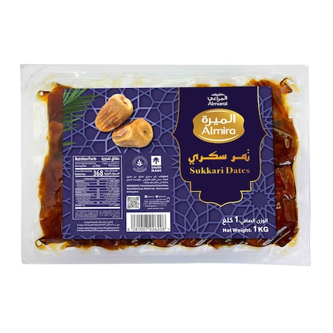 الميرا تمر سكري 1كج