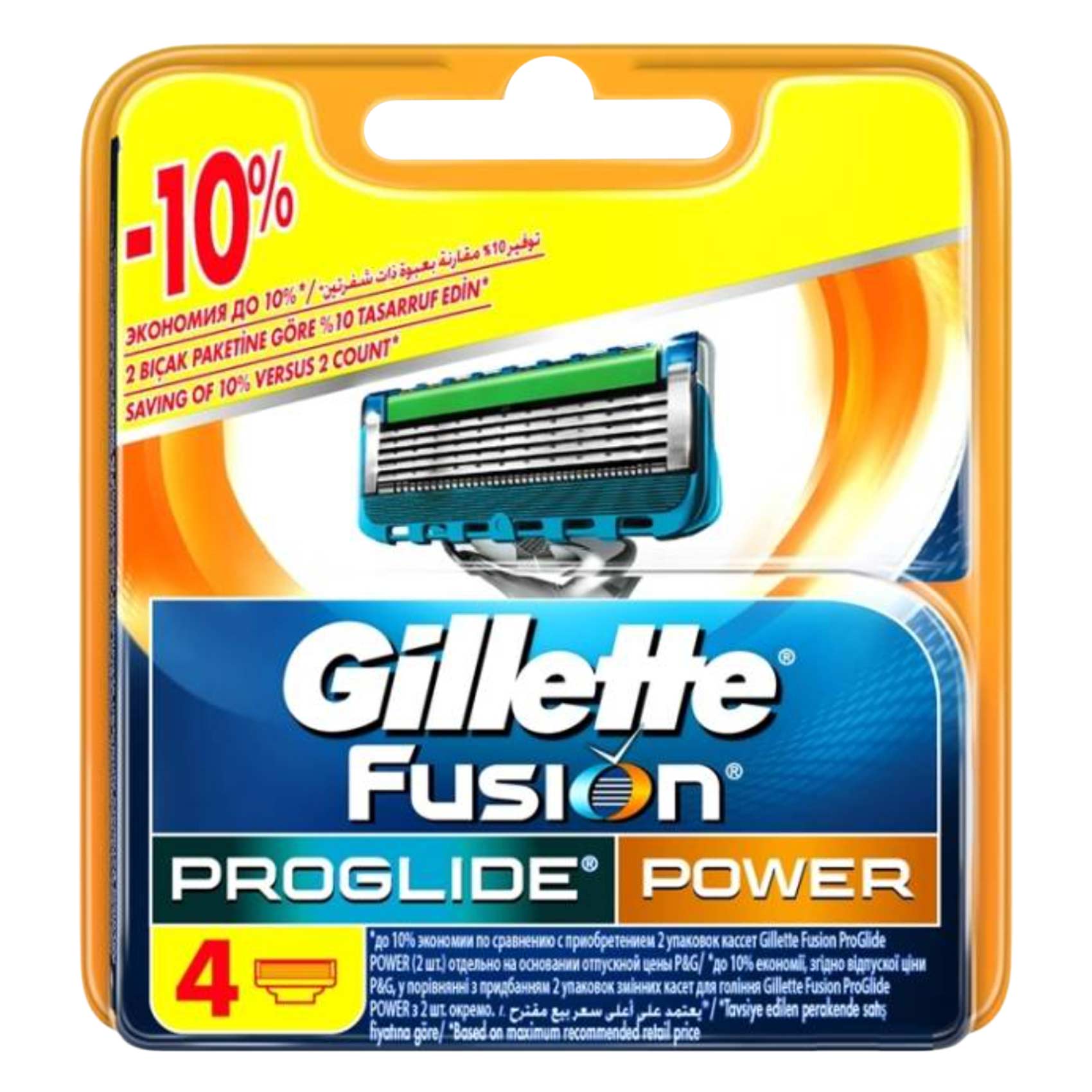 Gillette Fusion ProGlide Power Razor Blades For Men 4 Pieces