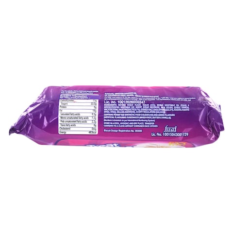 Britannia Treat Jim Jam Biscuits 100g