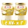 Kraft Cream Cheese Spread 870g &times; 2
