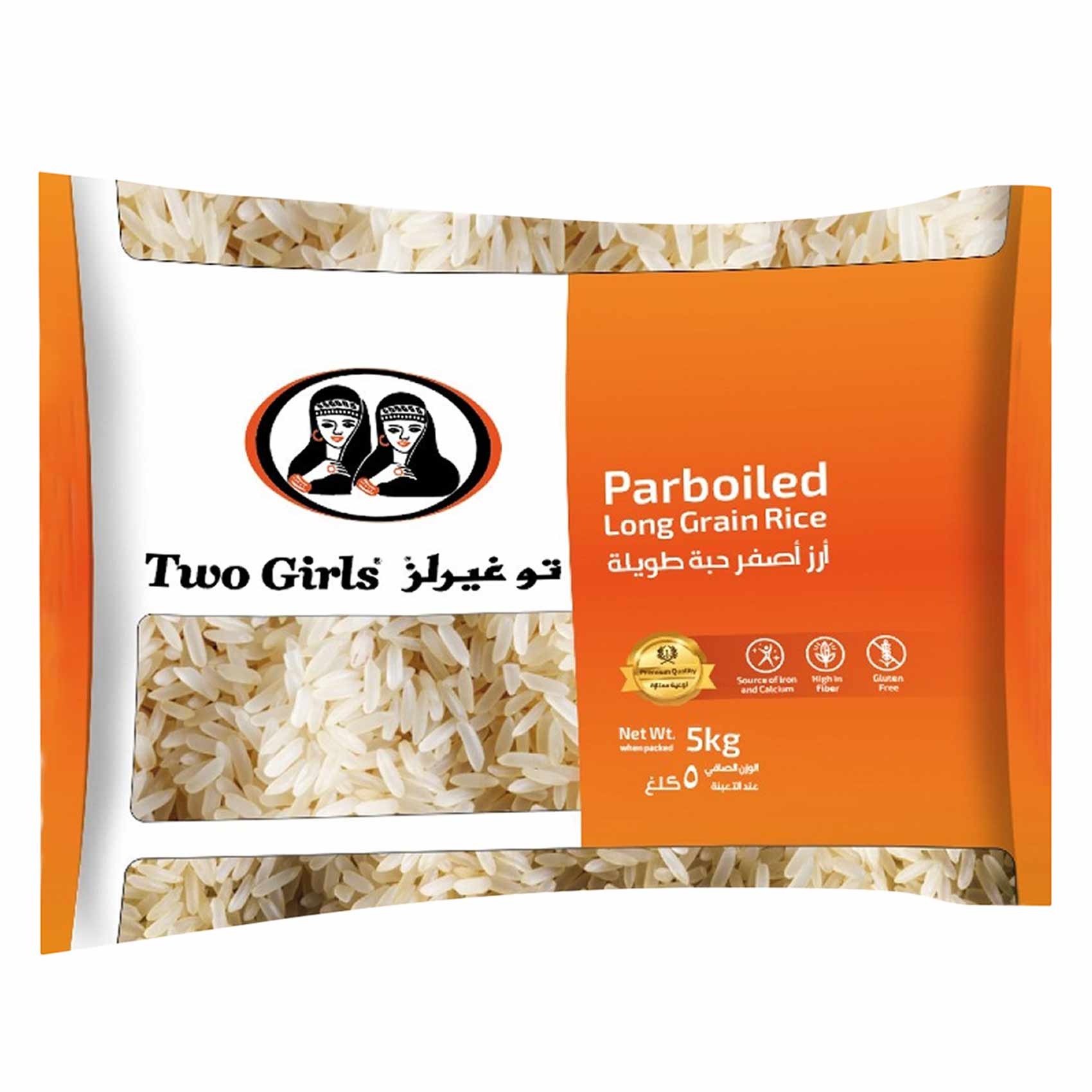 Buy Two Girls American Rice 5KG Online | Carrefour Lebanon