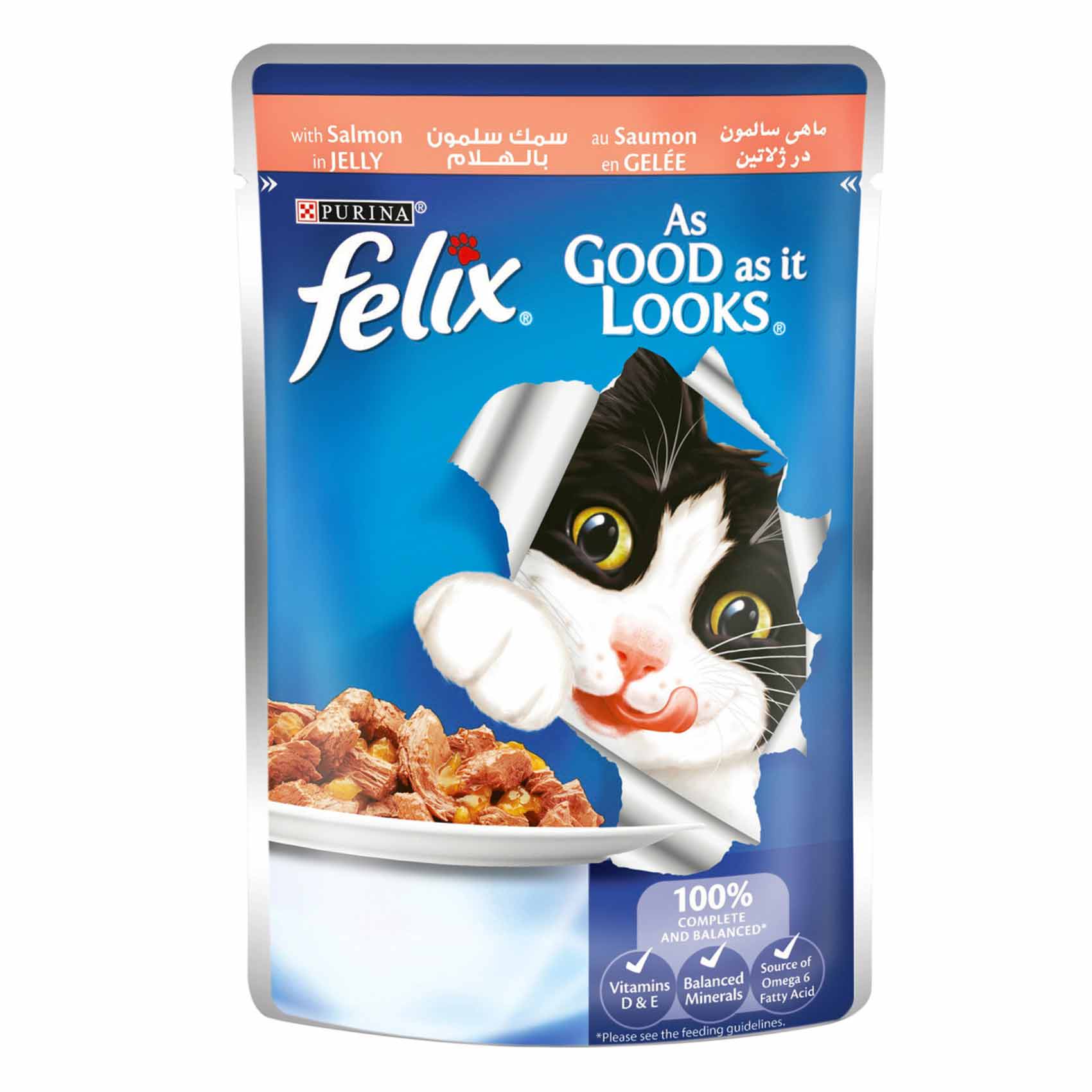 Purina Felix As Good As It Looks Salmon In Jelly Wet Cat Food For Kitten 85g Online Carrefour Kenya