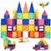 ORRENTE Magnetic Blocks, Magnetic Building Blocks Set for Boys/Girls, Magnetic Tiles Educational STEM Toys for Kids/Toddlers, 60 Piece