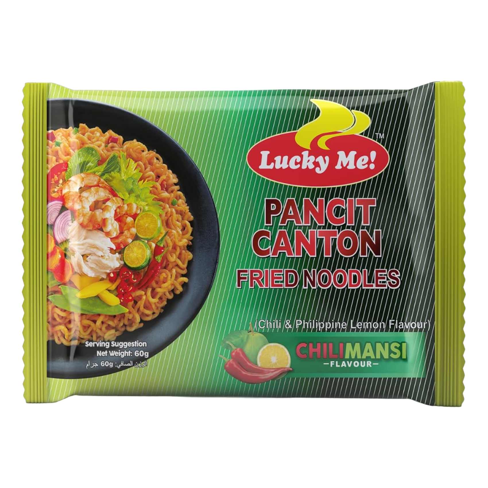 Lucky Me! Pancit Canton Fried Noodles Chilimansi Flavour 6 Noodles 60g Pack of 2