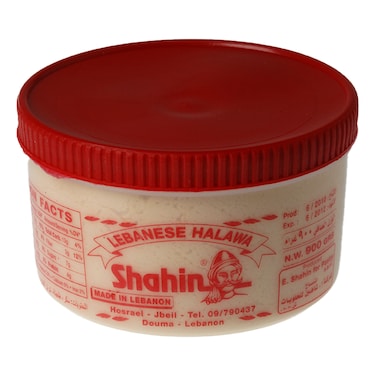 Shahin Halawa Vanilla 400GR