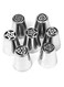 Generic 7-Piece Russian Icing Piping Nozzles Set Silver