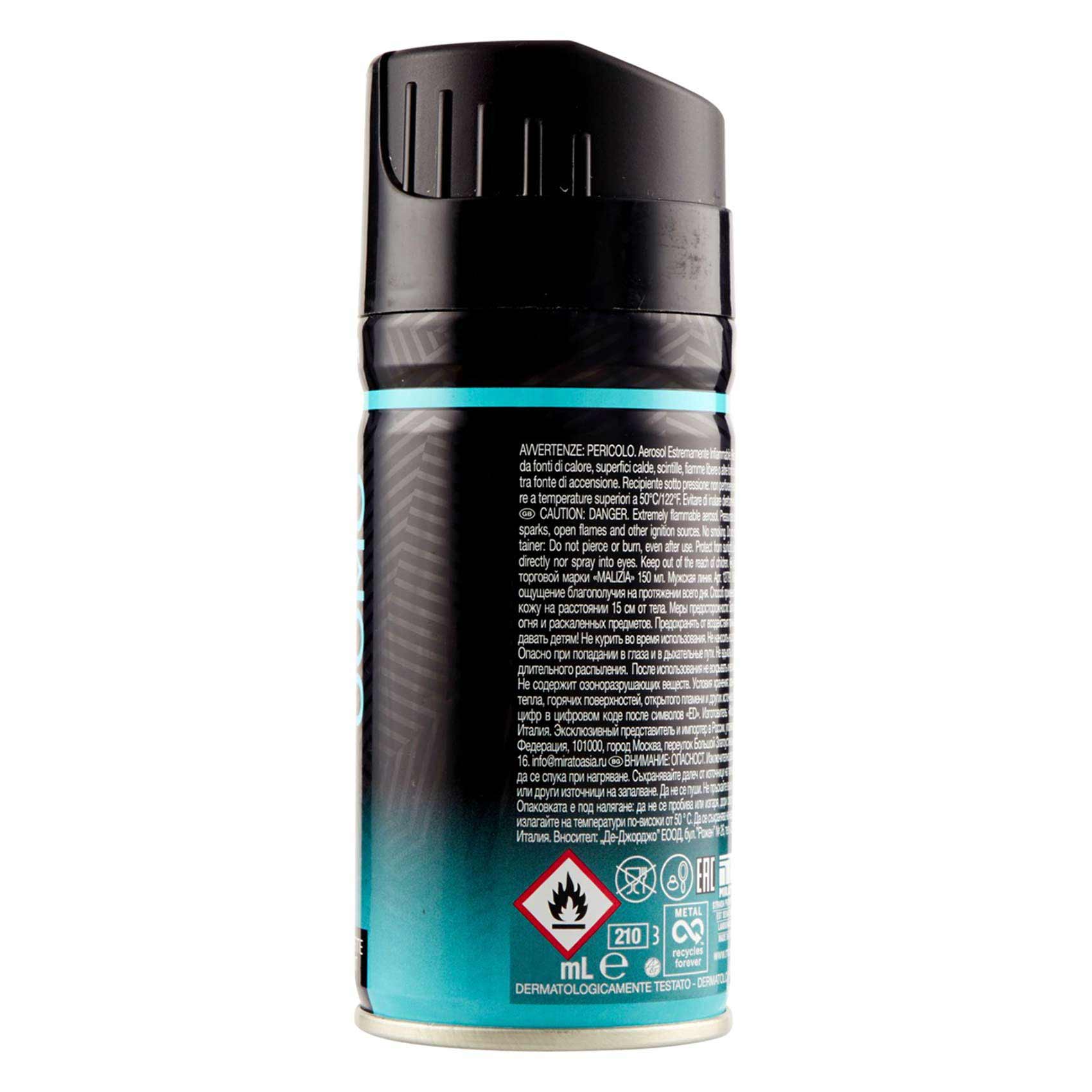 Malizia Uomo Aqua Deodorant 150ml + 50ml Free