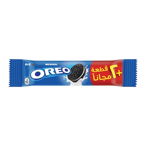 Oreo Biscuit - 8 Cookies